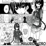 meguridokoro ch 1 3 cover