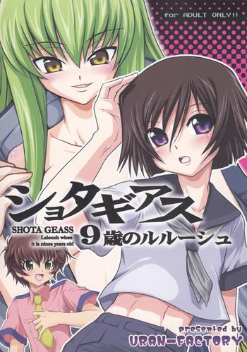 shota geass cover