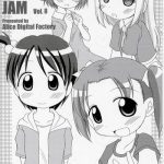 sweet cherry jam vol 8 cover