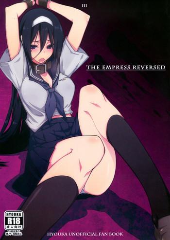 the empress reversed cover