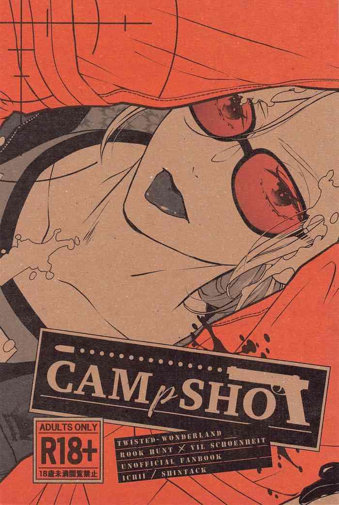 camp shot cover