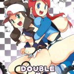 double hearts cover