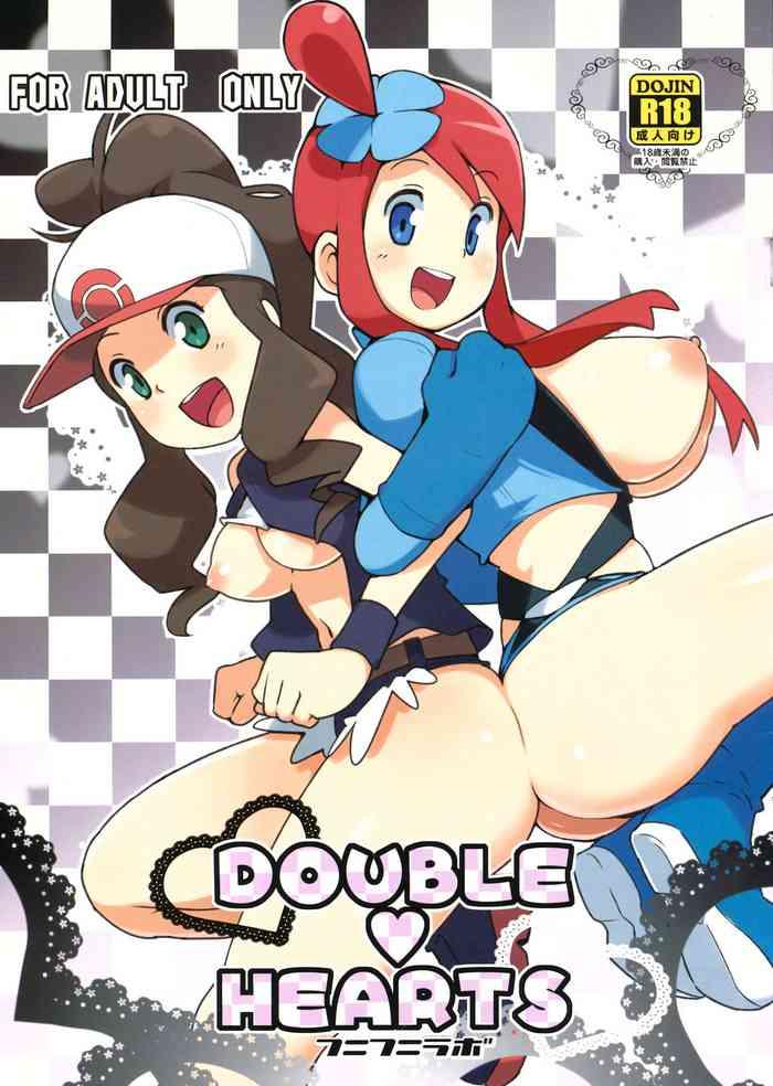 double hearts cover