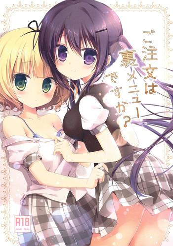 gochuumon wa ura menu desu ka cover