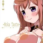 moka taste cover