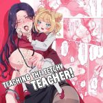 namaikina sensei o korashimero teaching the tetchy teacher cover