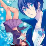 pyuahowaito to issh bin y jo aika ki y riku pyuahowaitorabu shiyo noragami sample cover