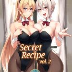 secret recipe 2 shiname secret recipe vol 2 cover