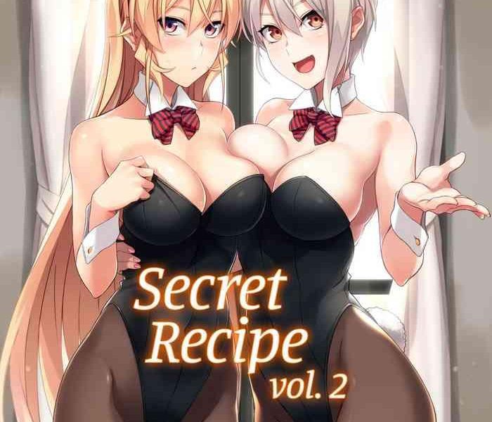 secret recipe 2 shiname secret recipe vol 2 cover