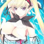 shining colors 4 cover