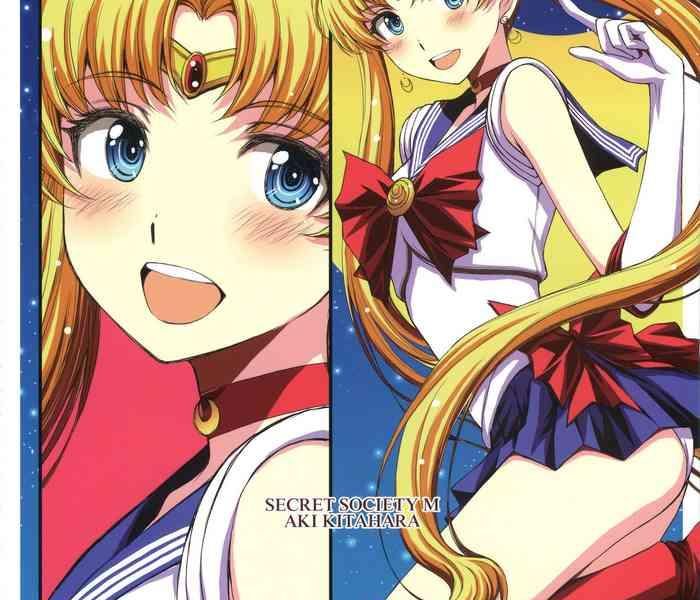 usagi no junjou chin make bishoujo senshi cover