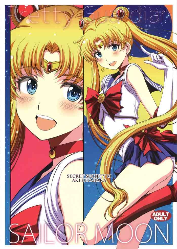 usagi no junjou chin make bishoujo senshi cover