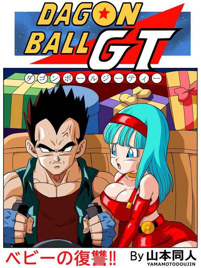 vegeta bangs cover