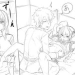 walking in on gudao cover