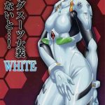 plugsuit josou ja nai to white cover