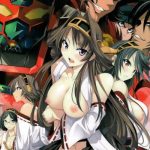 getter robo tai kongou yon shimai cover