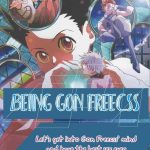 gon freecss no ana being gon freecss cover