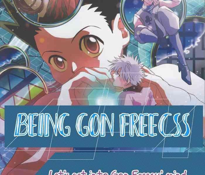 gon freecss no ana being gon freecss cover