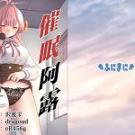 503126 cover