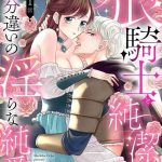 440566 cover