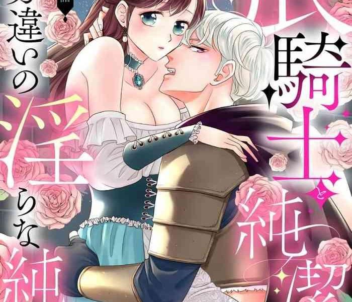 440566 cover