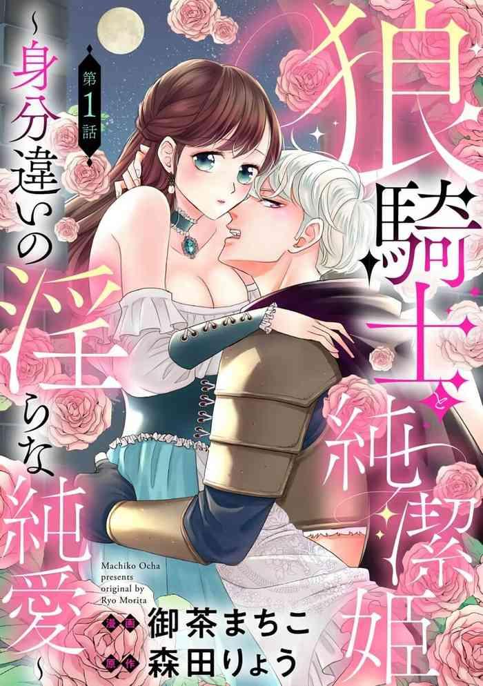 440566 cover