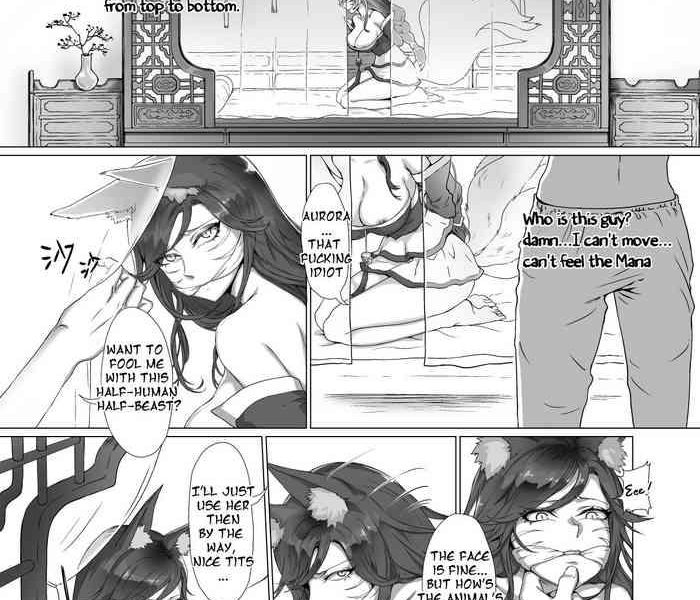 ahri cover