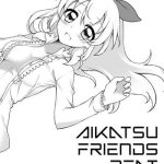 aikatsu friends beat punk cover