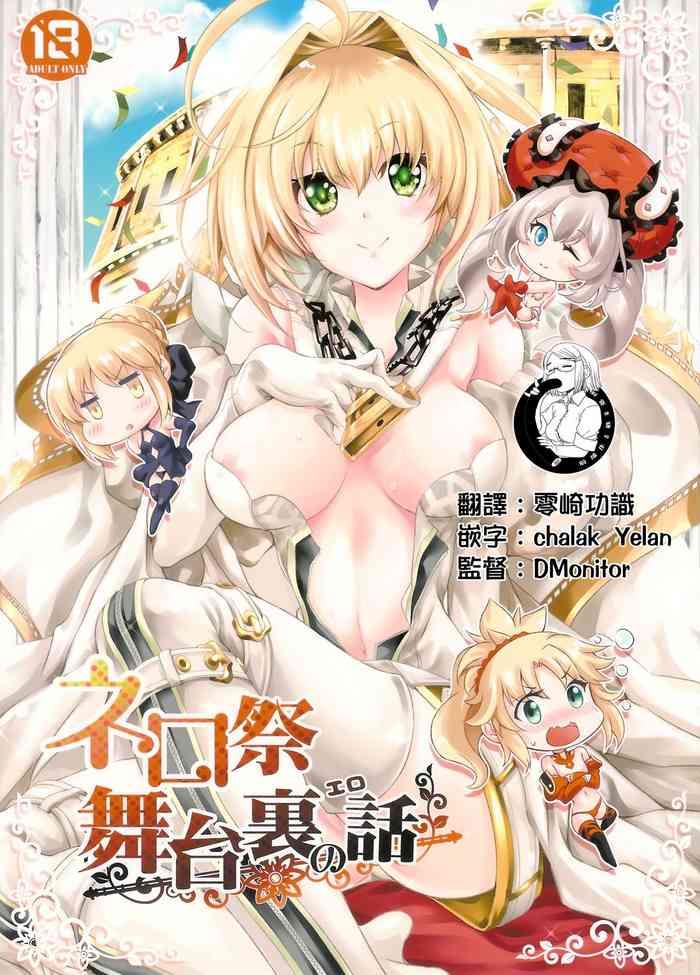 cover 11