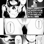 cover 3