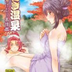 cover 4