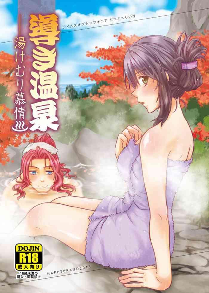 cover 4