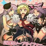 cover 6