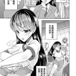 cover 9