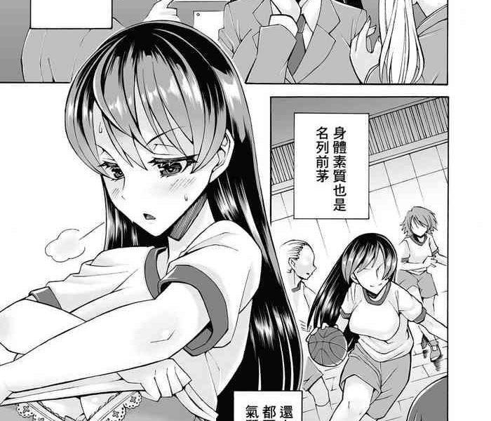 cover 9