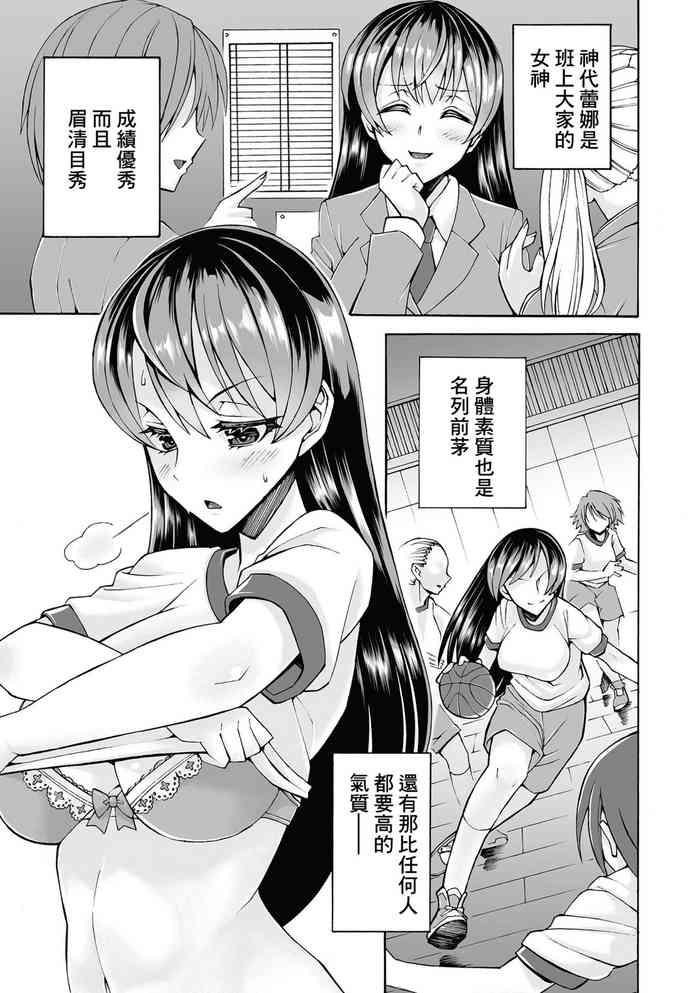 cover 9