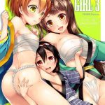 eat meat girl 3 cover