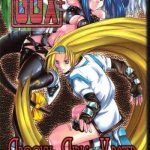 groovy girls xrated cover