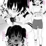 higawari produce tantou cover
