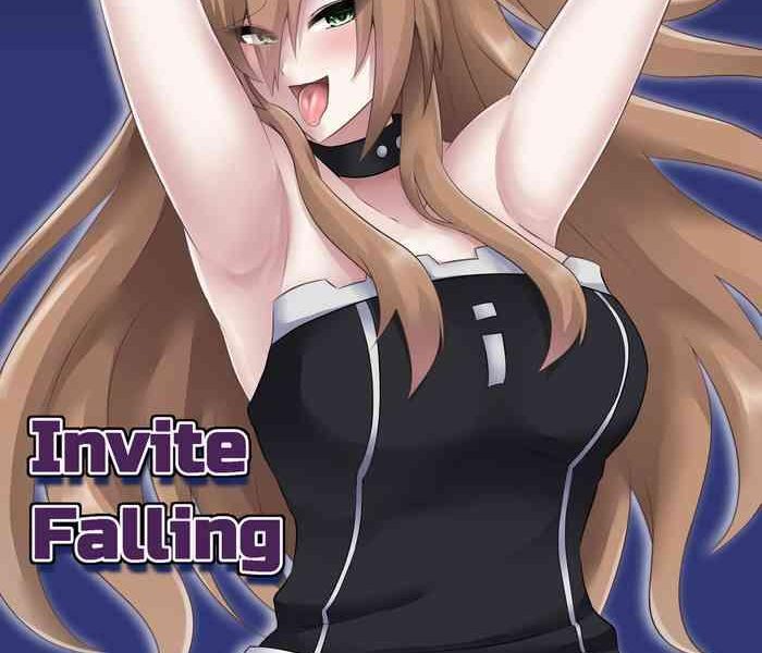 invite falling cover