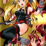 rokka kaimetsu cover