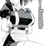 slave rumble cover