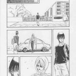 toransu cover