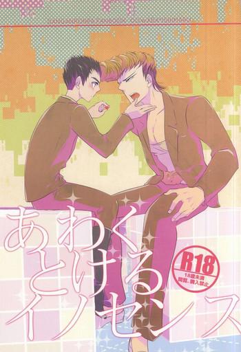 cover 1