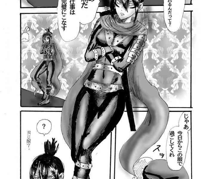 nani demo ukeou onsoku no sonikku ga karada mo ok de na manga cover