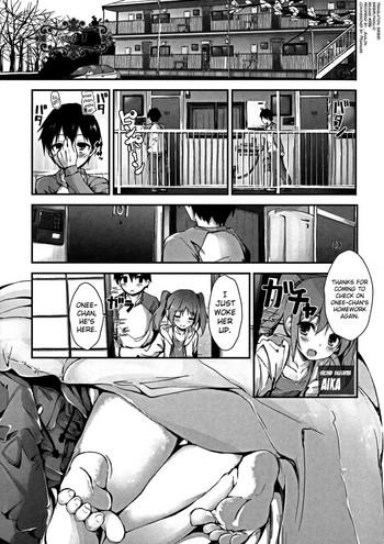 oshioki suru yo ch 1 5 cover