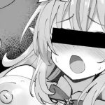 sakanaya lamy chan ga koibito no ie de otou sama ni ntr sarechau sukebe manga yukihana lamy cover