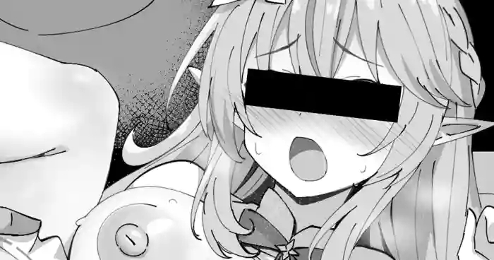 sakanaya lamy chan ga koibito no ie de otou sama ni ntr sarechau sukebe manga yukihana lamy cover